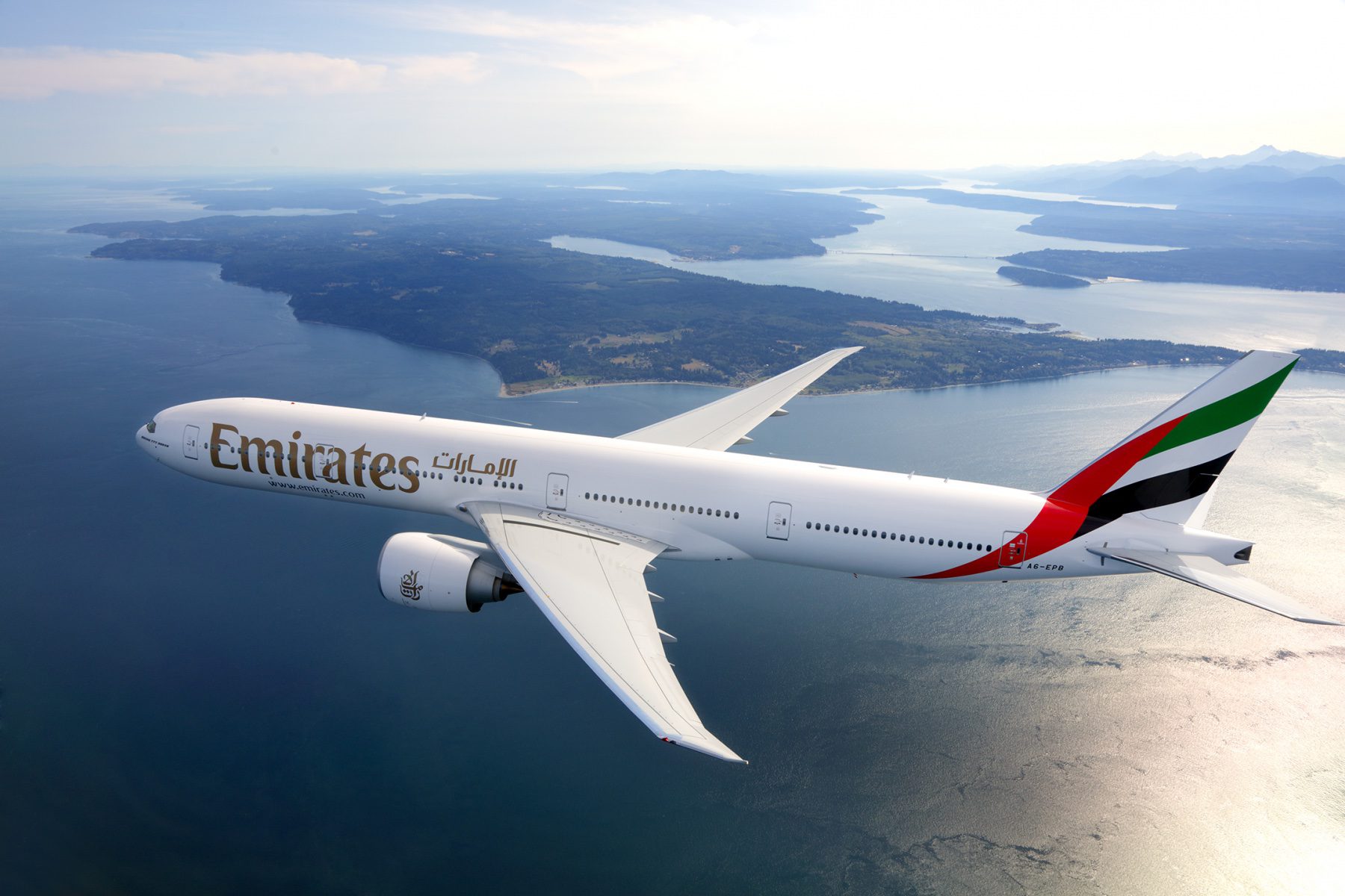 Авіакомпанія Emirates прийме платежі в біткойнах та запустить колекцію NFT