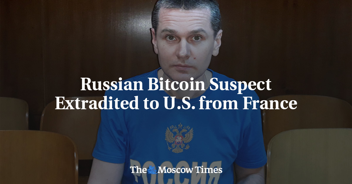 Підозрюваного в біткоіни росіянина екстрадували до США з Франції Підозрюваного в біткоіни росіянина екстрадували до США з Франції