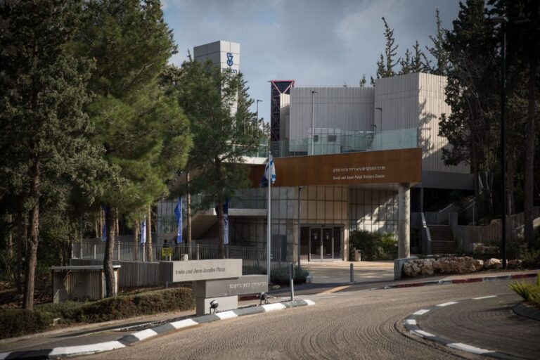 Хакери націлилися на Technion, вимагаючи величезну суму в біткойнах