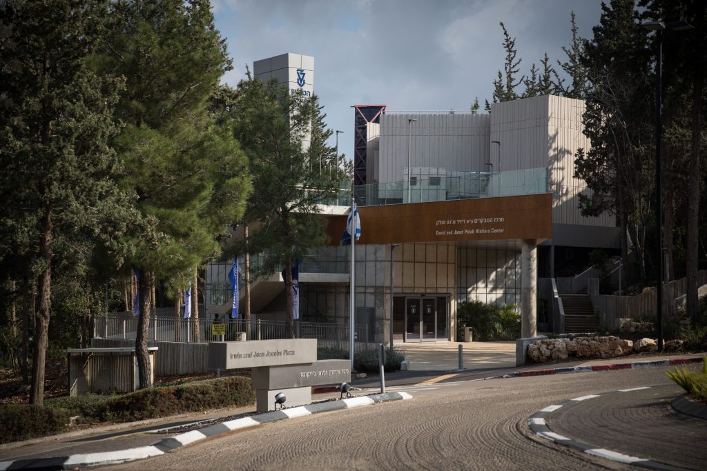 Хакери націлилися на Technion, вимагаючи величезну суму в біткойнах Хакери націлилися на Technion, вимагаючи величезну суму в біткойнах