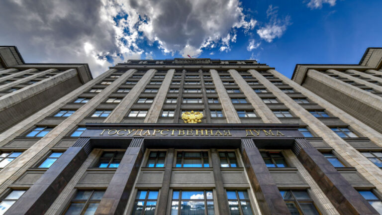 Російський парламент проголосував за законопроект, що відкриває двері для цифрового рубля – Finance Bitcoin News Російський парламент проголосував за законопроект, що відкриває двері для цифрового рубля – Finance Bitcoin News