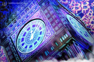У Великій Британії створюється організація Bitcoin Policy, щоб сприяти освіті та прийняттю BTC