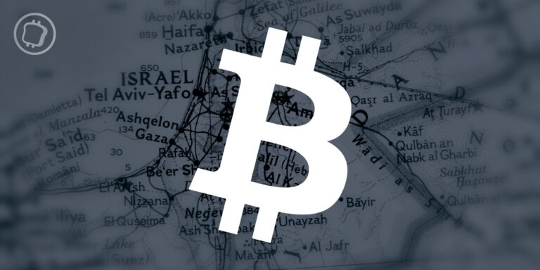 La branche armée du Hamas n’accepte plus de dons en Bitcoin (BTC) par crainte de représailles pour ses donateurs La branche armée du Hamas n’accepte plus de dons en Bitcoin (BTC) par crainte de représailles pour ses donateurs