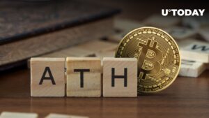 Bitcoin (BTC) щойно досяг нового рівня ATH