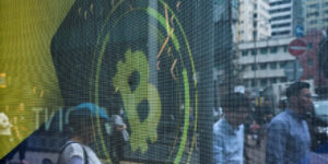 Найгірший сценарій біткойна: ETF, на який потрібні роки