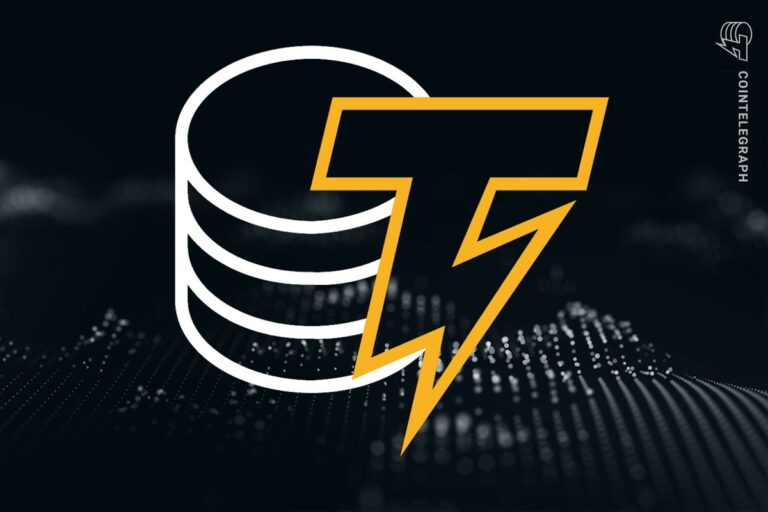 Роз’яснення щодо розповсюдження фальшивих спотових новин Bitcoin ETF