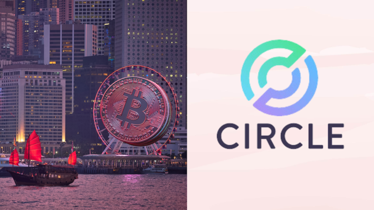 Чи можуть біткойн ETF підштовхнути Гонконг до криптотрону? Чи можуть біткойн ETF підштовхнути Гонконг до криптотрону?