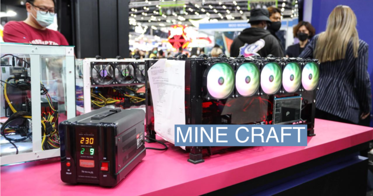 Біткойн-майнери виграли законну заявку на приховування даних про енергію