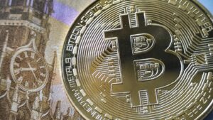 Bitcoin на найвищому рівні за два тижні. Причина - Дональд Трамп