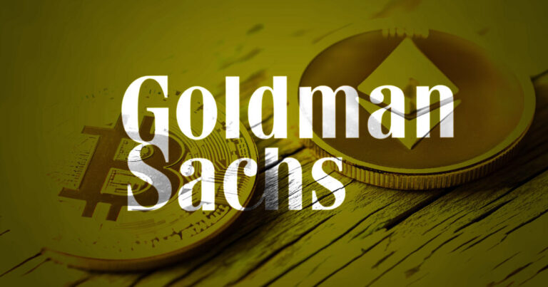 Goldman Sachs розглядає крипторинок для біткойнів та Ethereum, якщо зміниться законодавство США