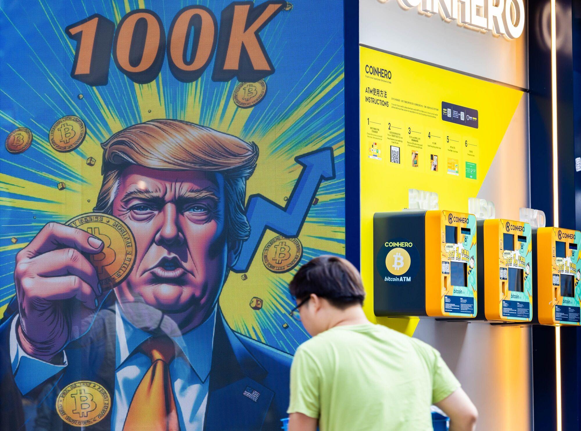 Біткойн підскочив до максимуму за рік перед інавгурацією Трампа Біткойн підскочив до максимуму за рік перед інавгурацією Трампа