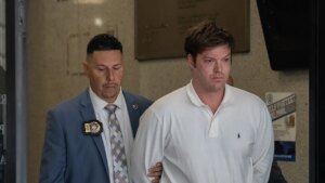 Офіцери NYPD захопили у справі про катування інвесторів біткойна Офіцери NYPD захопили у справі про катування інвесторів біткойна