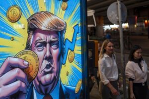 Трамп, пов'язаний з Трампом, “Істина Соціальна біткойн Етф”, що ближче до запуску