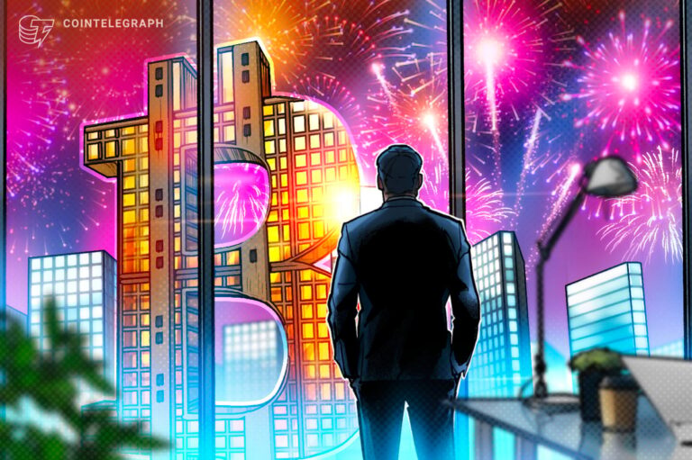 Кому цього року найбільше є BTC?