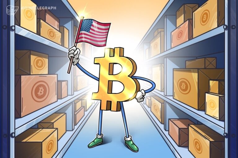 США все ще плануємо стратегічний резерв Bitcoin каже офіційно