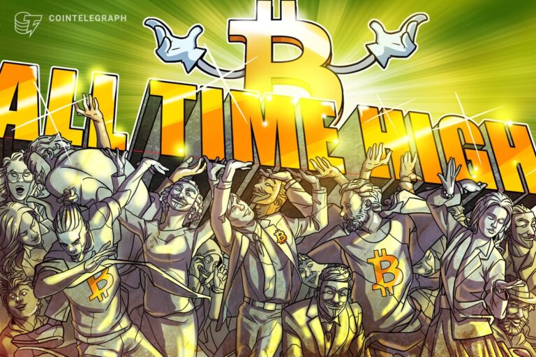 BTC наближається до рекордних максимумів, як загальна ринкова вершина на рівні 4,21 $