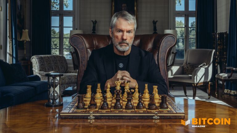 Стратегія додає 8178 BTC, коли ціна біткойна досягає 93 000 доларів