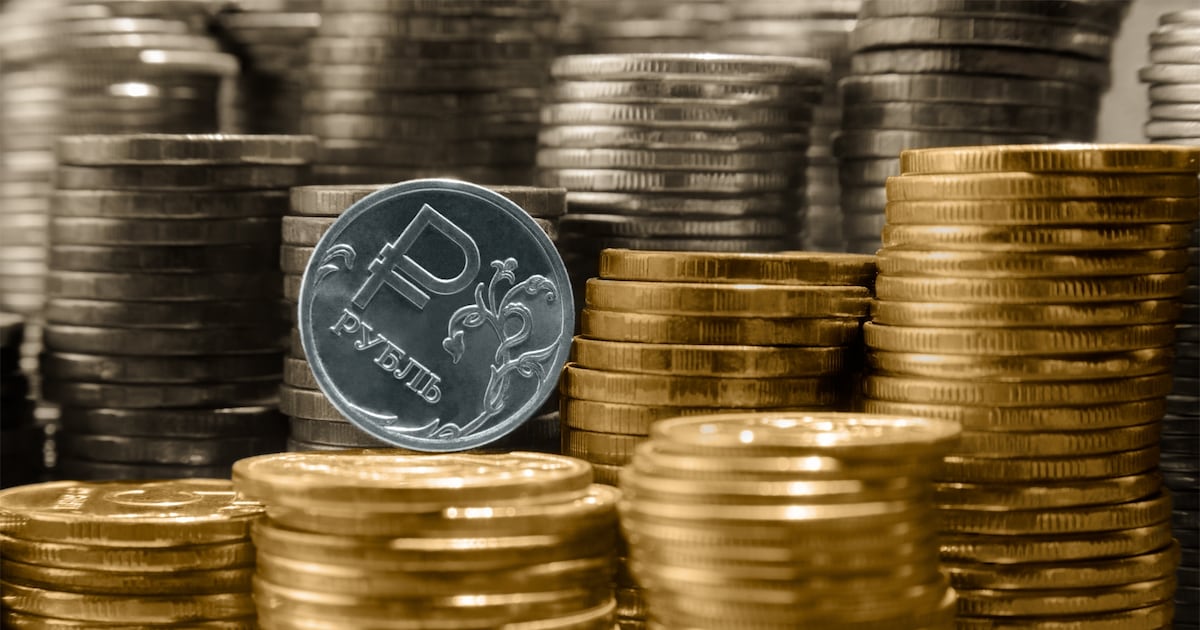 Майнінг біткойнів «може зміцнити рубль», каже Центробанк Росії – DL News