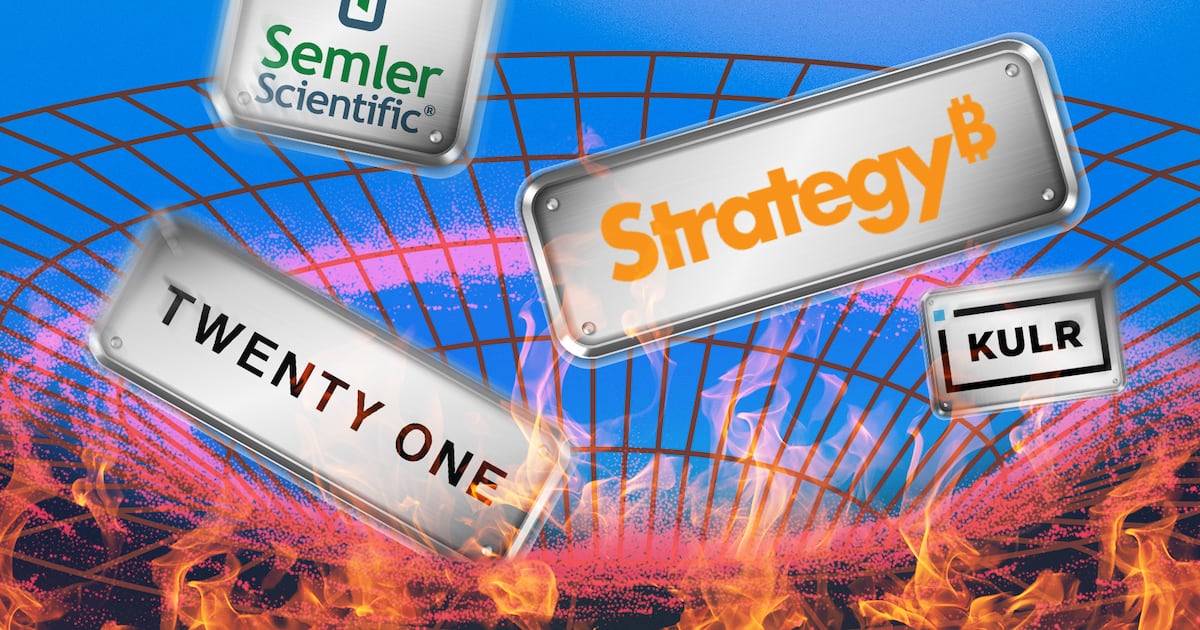 «Це гидота» – DL News