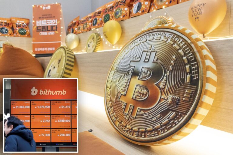 Ой! Південнокорейська криптобіржа випадково роздала 40 мільярдів доларів у біткойнах