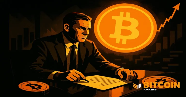 Австралійський фонд Hostplus вартістю 105 мільярдів доларів пропонує біткойн для членів