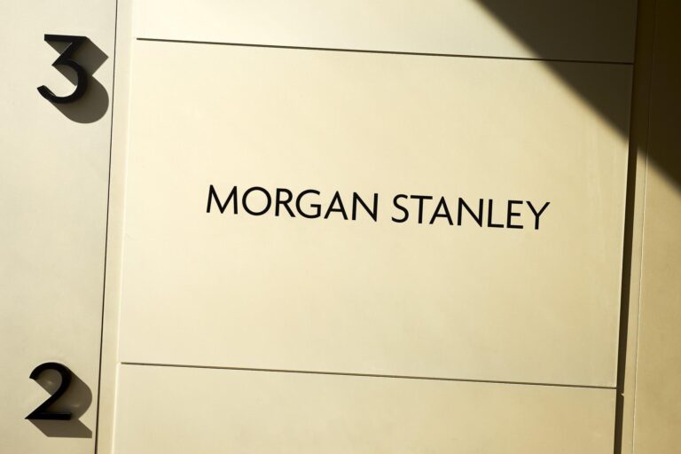 Morgan Stanley наближається до Bitcoin ETF