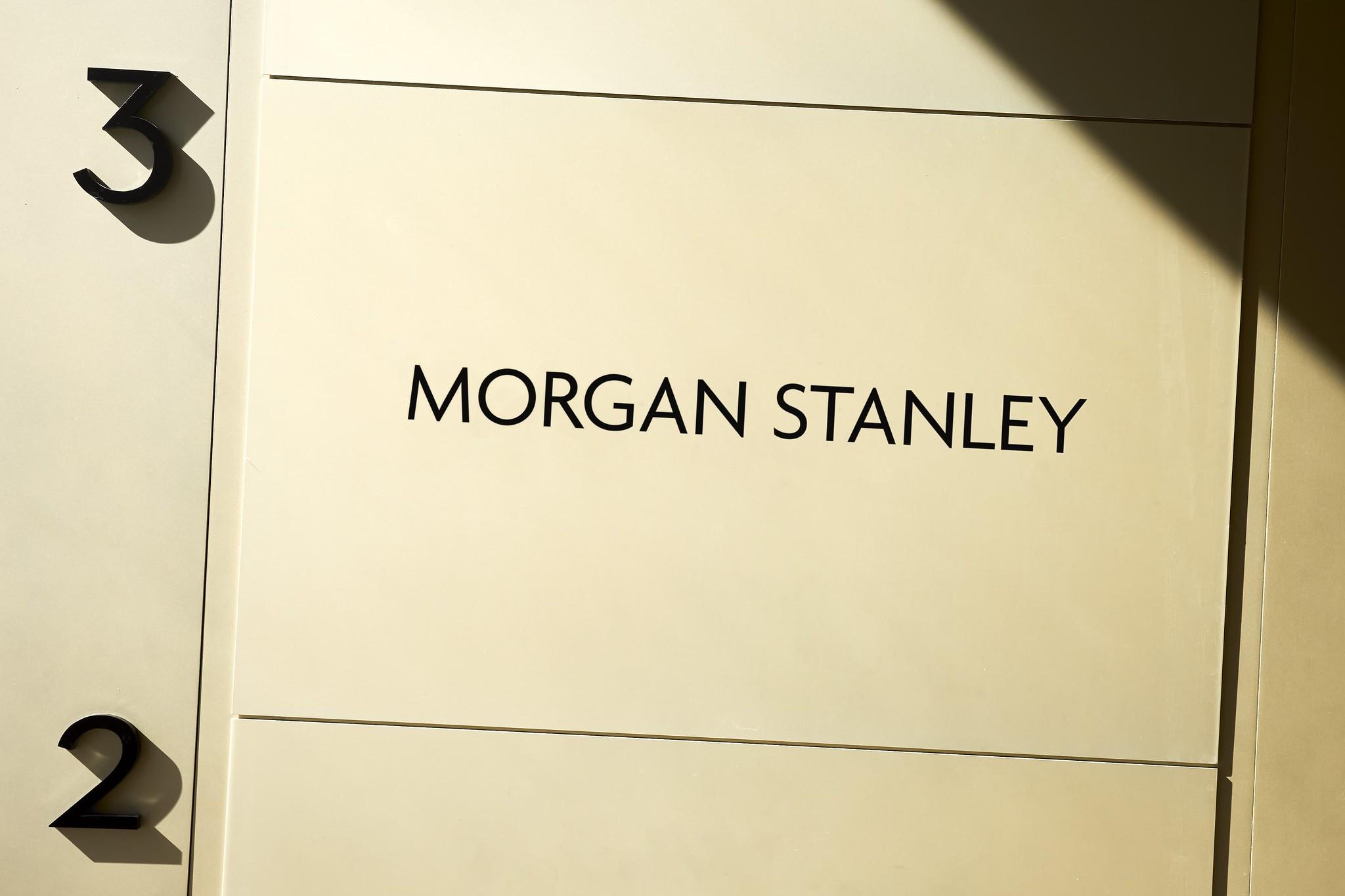 Morgan Stanley наближається до Bitcoin ETF